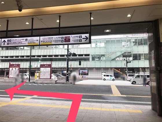 JR線「新宿駅」南口からの道順：１
